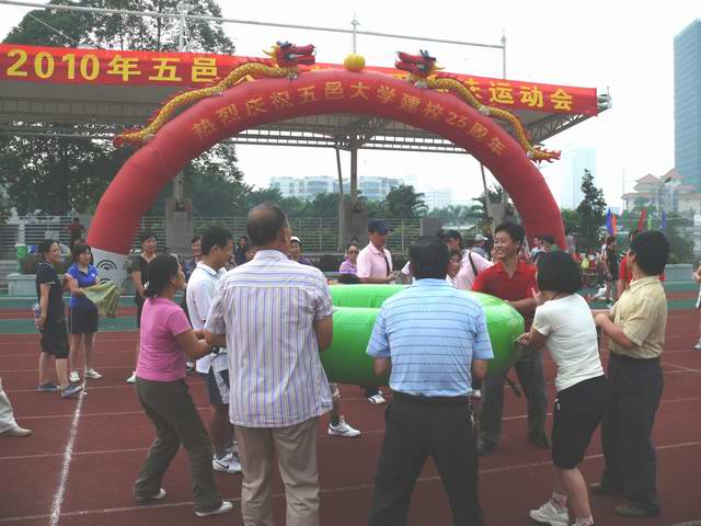 Ҽ������app����(�й�)�ٷ�������