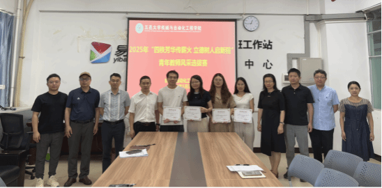 359F70C313565573537481023D6_BC8455A8_11A79