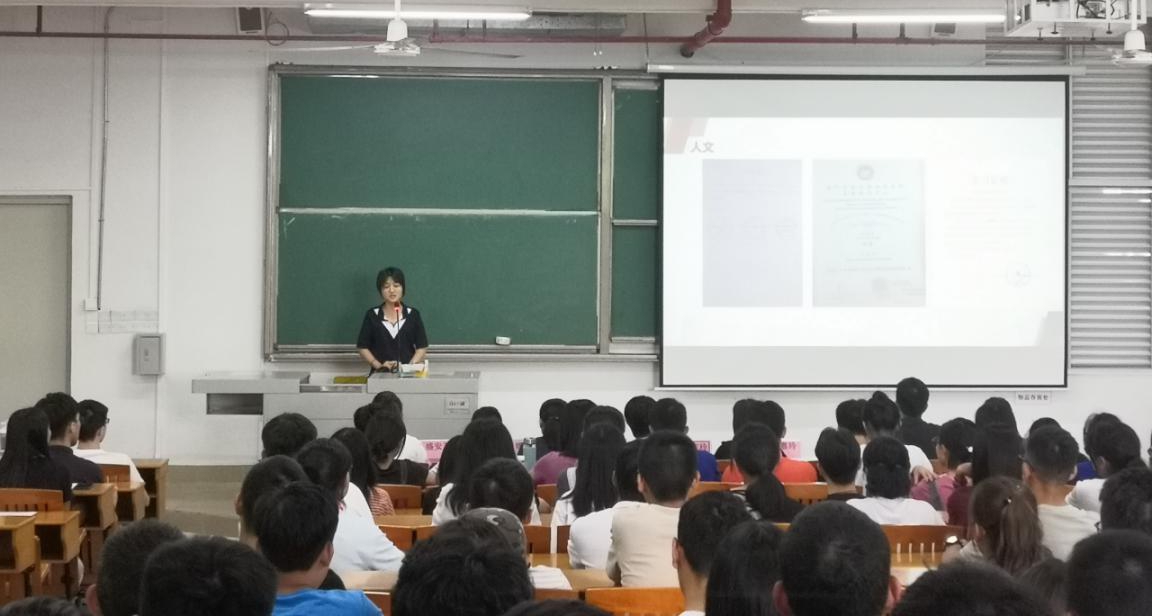 91C17922CF303951F8B2CFF0715_8F062A5D_36685