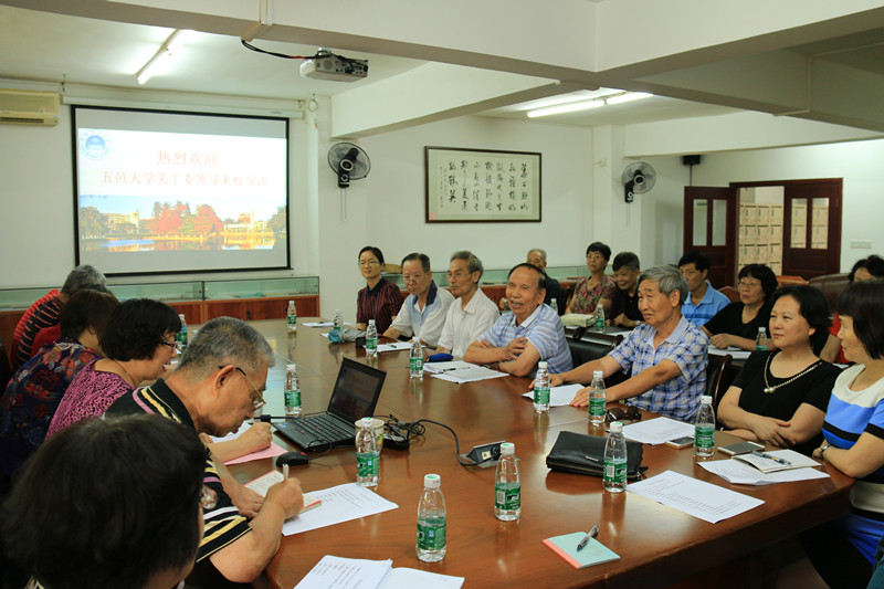 D0F934D665F2F175A8FFA4F9316_DCCCFB93_266C9