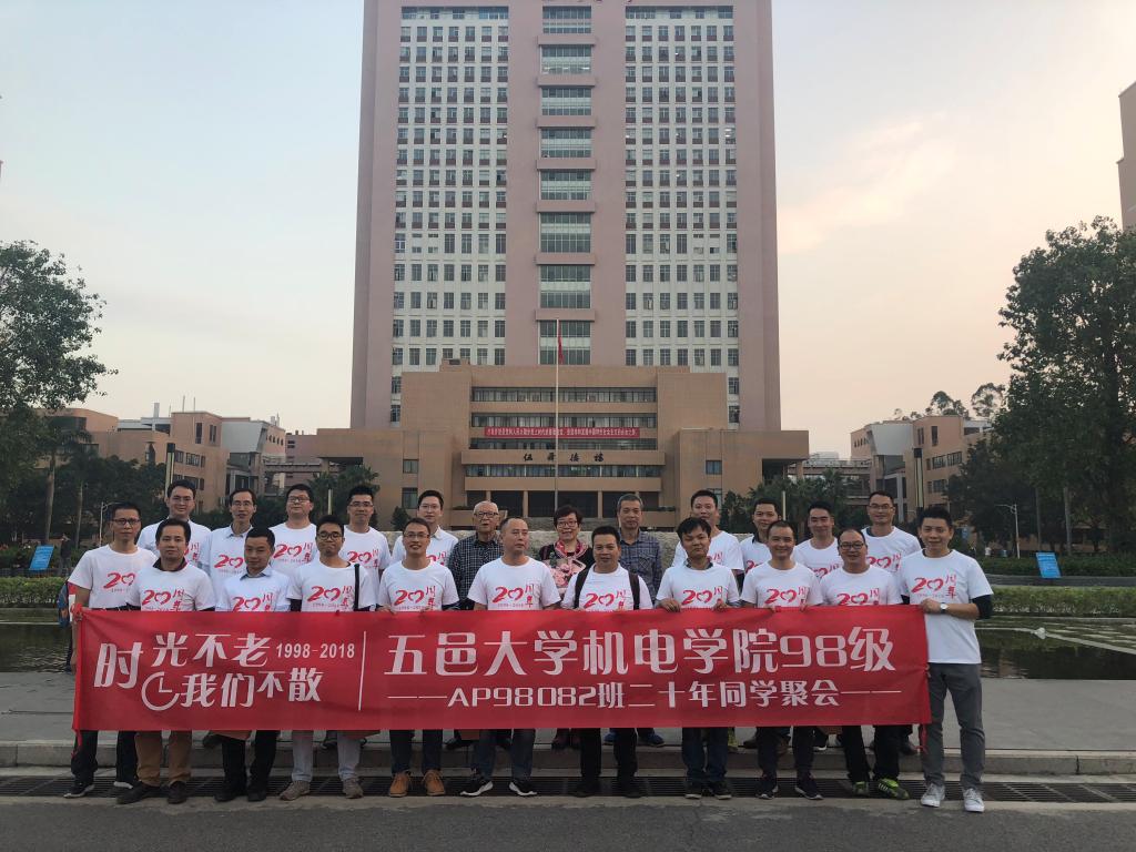 99A14707C49069CCEE30670F246_F46FE55D_1DB45