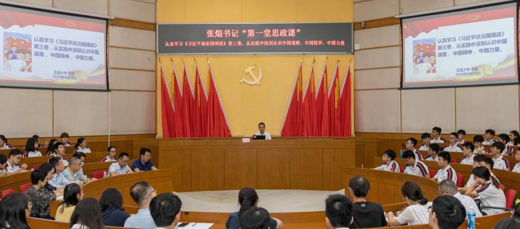 B623026BB618845FB22BA91E3F4_AAA5B42F_116A6