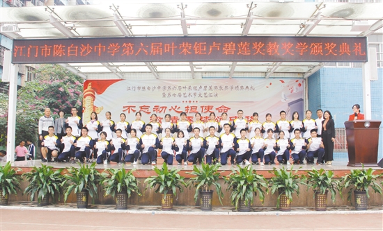 77BD892E2D118631BF57050DE99_B9157D27_3200A