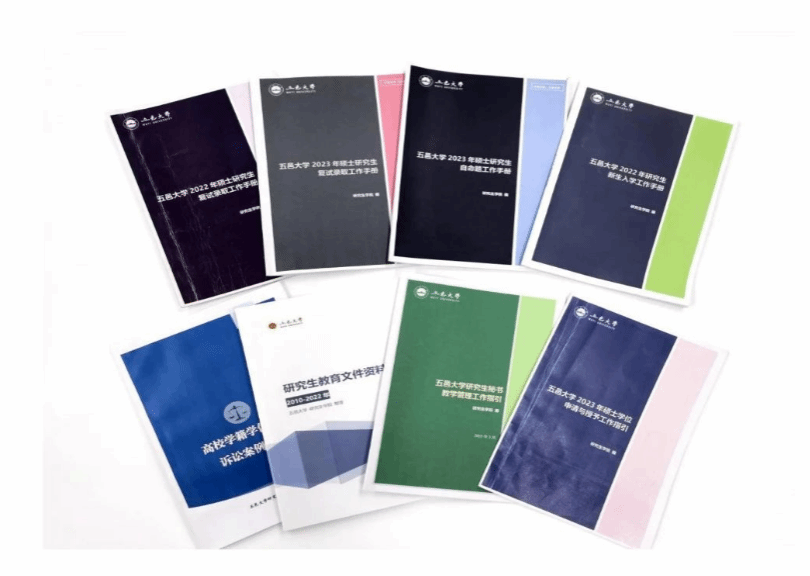 ABF82EF330A8EF97E2AEEC1D675_0E420C5B_199F9 ABF82EF330A8EF97E2AEEC1D675_0E420C5B_199F9