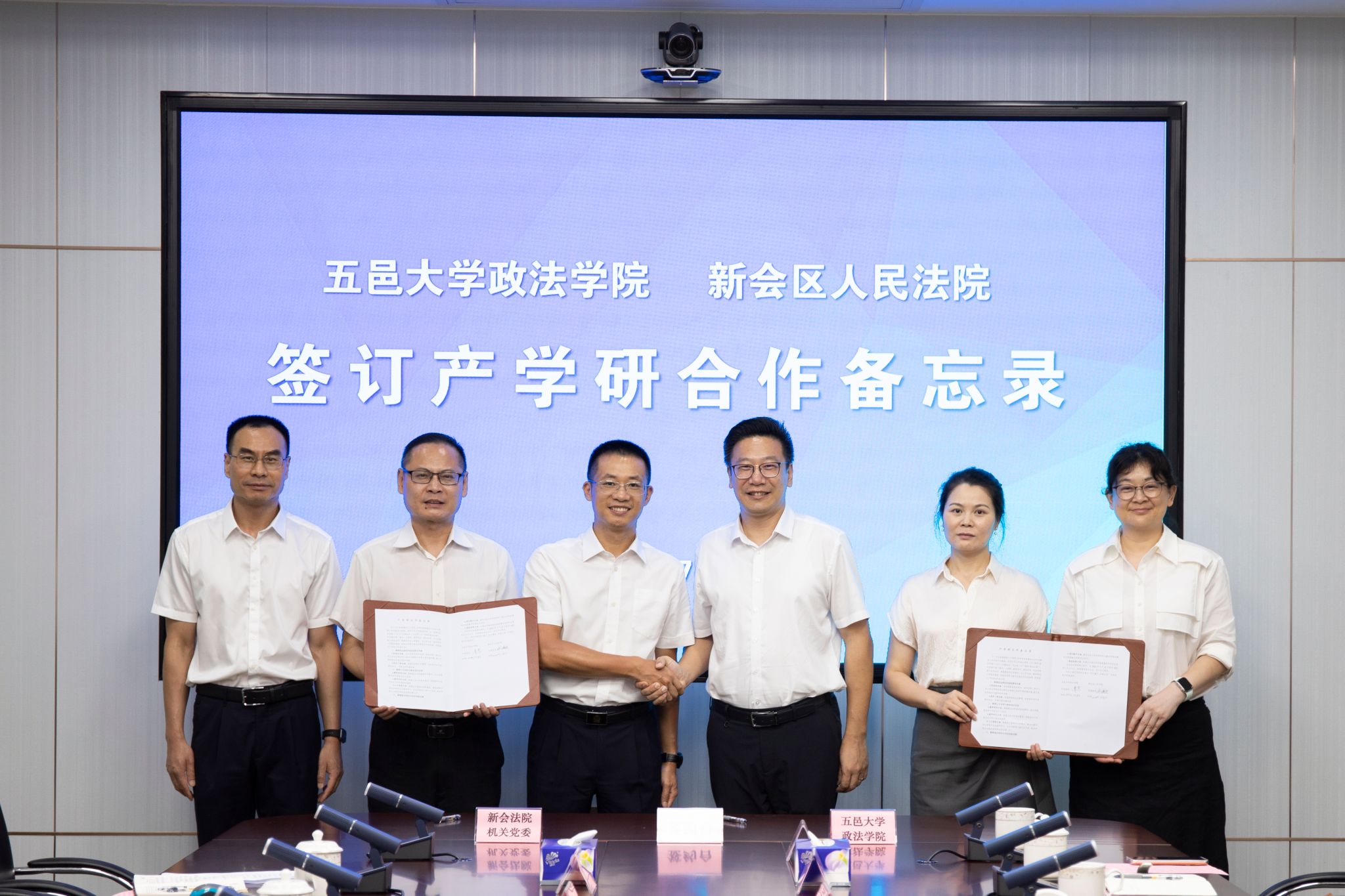 DFAF2EFEBD87828963564C2084E_075844B2_4B0C9