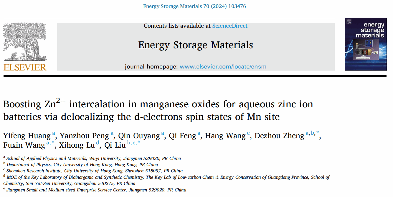 565F8AAD75546E4C5F048CCFB0E_8A3A99EB_116FD 565F8AAD75546E4C5F048CCFB0E_8A3A99EB_116FD