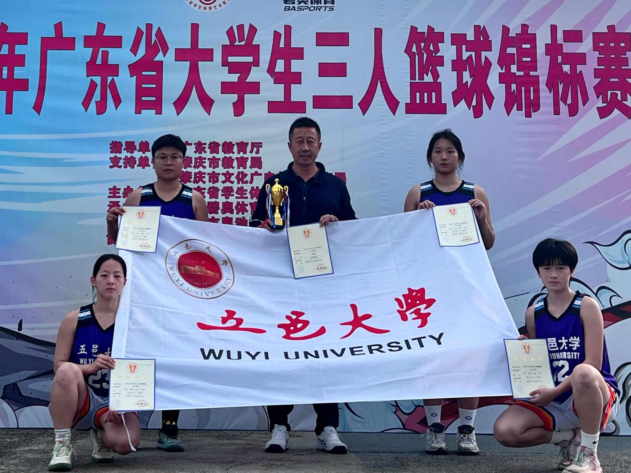 CF1C8BE817AF580BE73E54F8269_28A9FC3C_62AAE