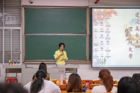 F3181F4DB7D41984C7AC72F8FD5_C8E81254_31BCF