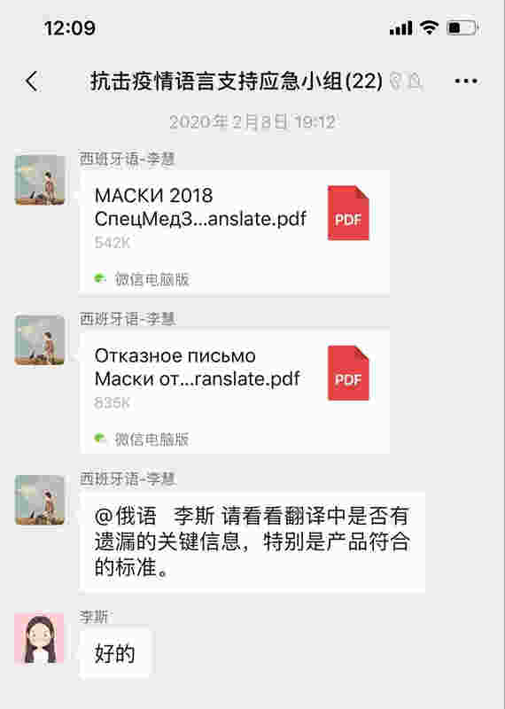 Ҽ������app����(�й�)�ٷ�������