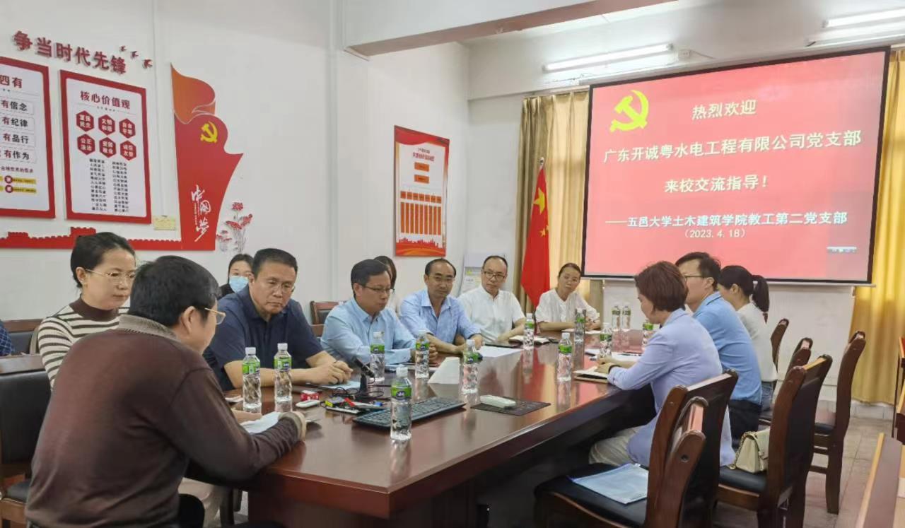 F22D73C50489D9506A47C1CDEB3_347CC8D4_1A311