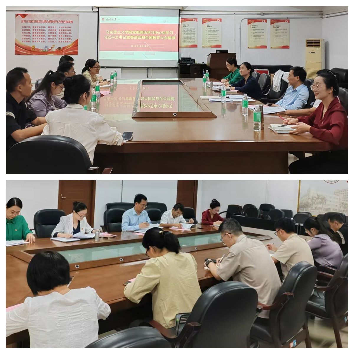 9388021047952D378A290952C81_213C3CA1_30CEB