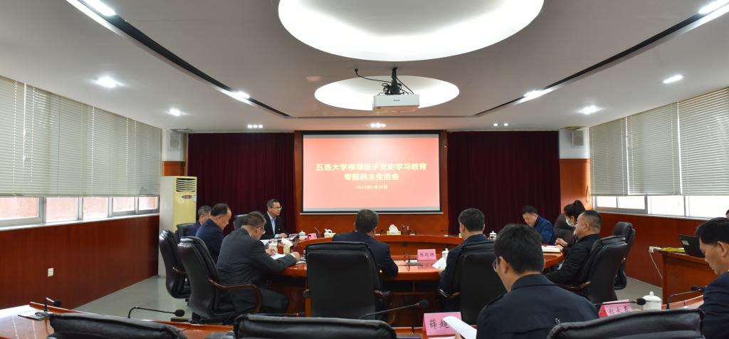 14250234E1388905054AED10DE5_E8C323BE_E6C7