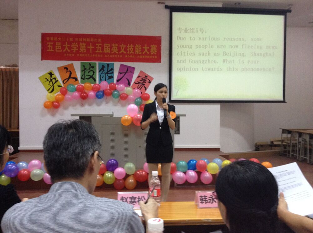 Ҽ������app����(�й�)�ٷ�������