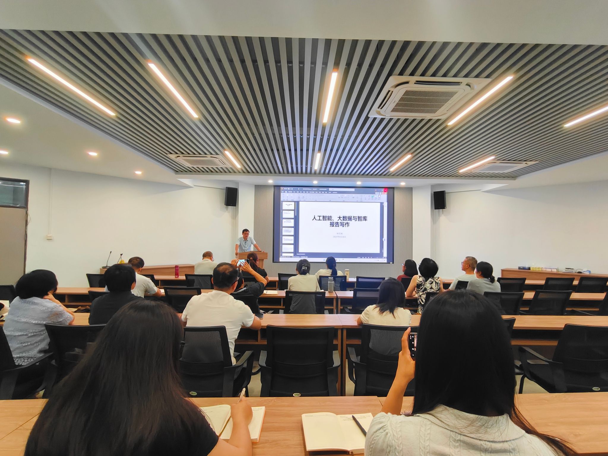 9890CF82090781CEEB9A0C4D07F_35F2F030_5EA73