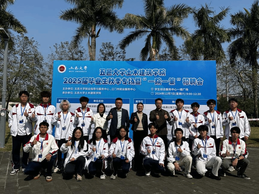 CD850F310F419A4F238B37CCCCA_EFABD2A4_58ECF