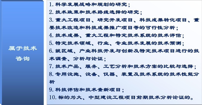 D6C5DDA51FCBC2D0A56C7D2129B_645E8CB8_426A2