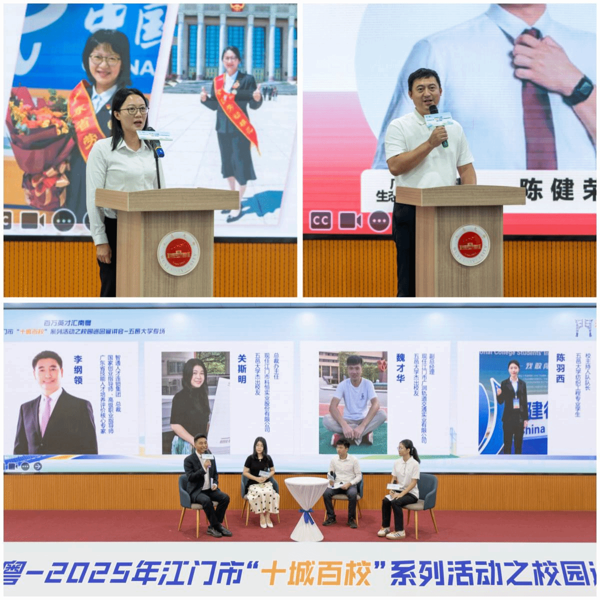 5DC492C77E6FBBF76BF720CD579_CB232D6C_81D52