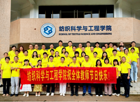 A6ED4FB71F4077A4FBD63AC4B51_5B705BFF_15CCF