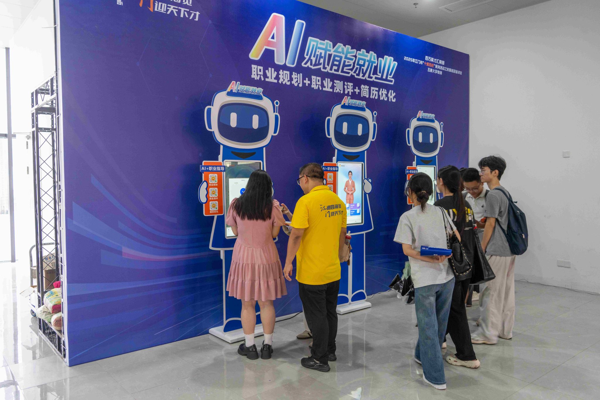 42AAAED804264C23BCD039E96A5_14815FC9_550FD