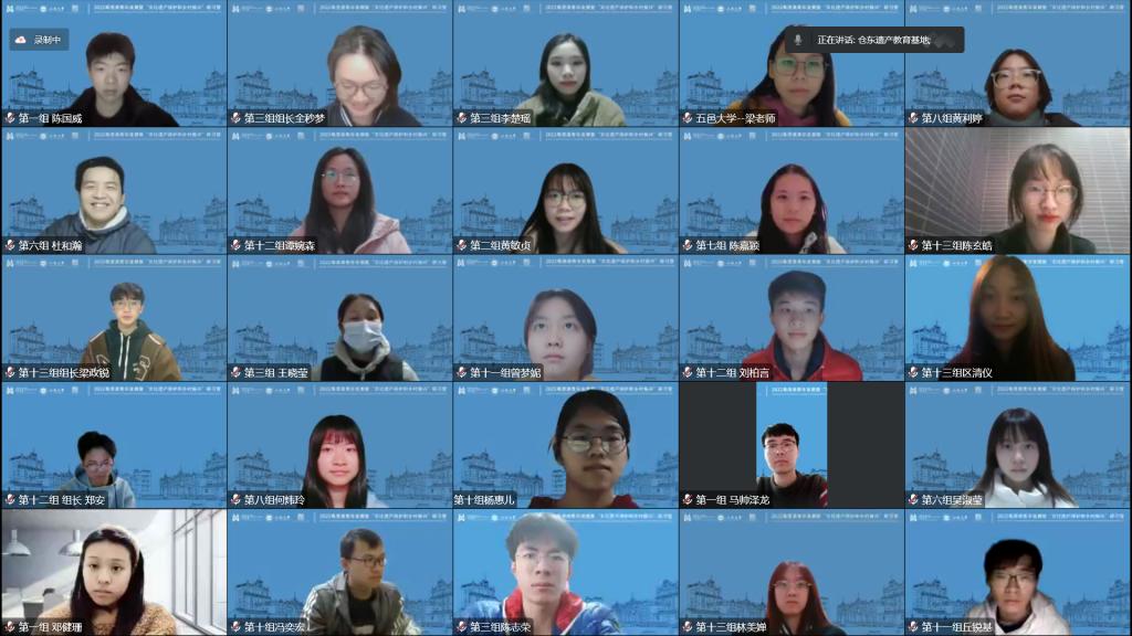 947ED4B98C034A3571E3C63D579_7114E21F_161F3