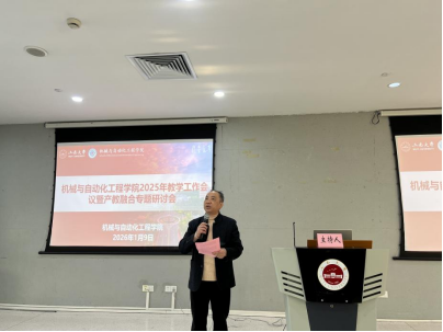 355ACC12C0DBDAD57EE6BD4D5C2_878032E7_77D42