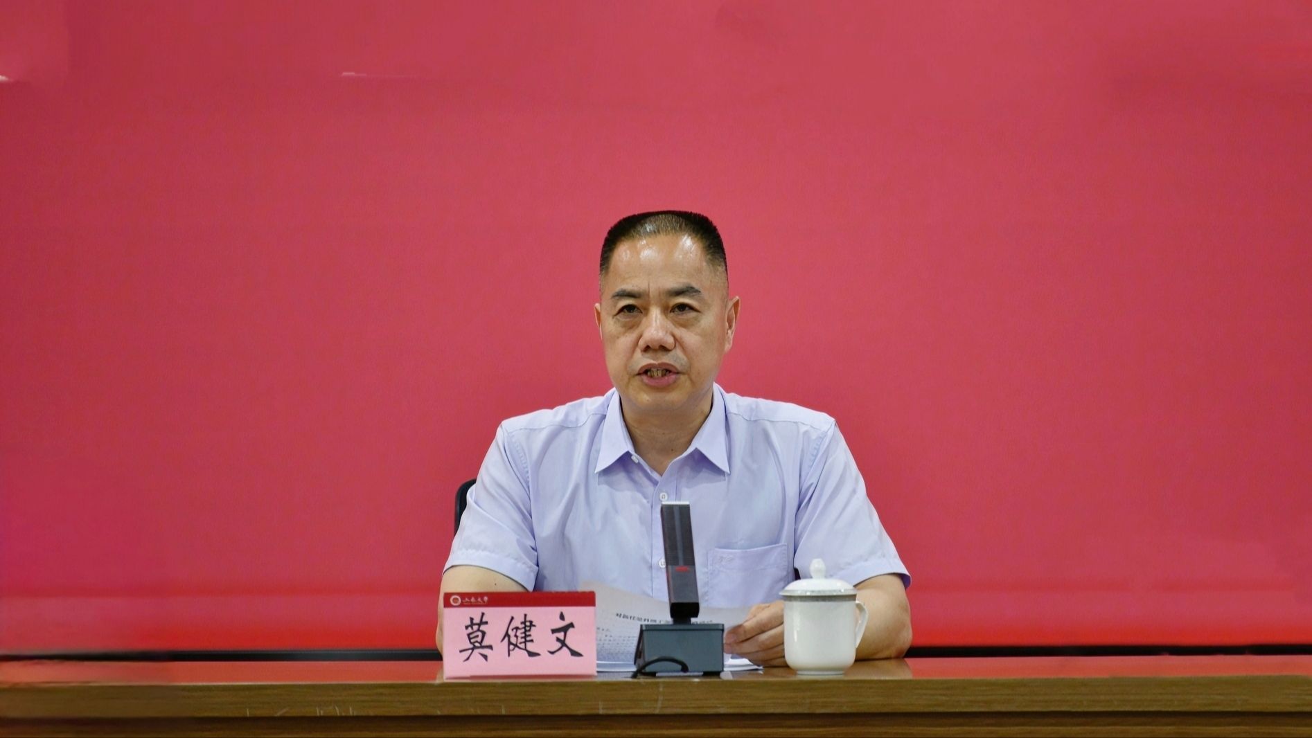 C8E4196D995EF9D9FC0F2B9794F_E5BC1ED5_20144