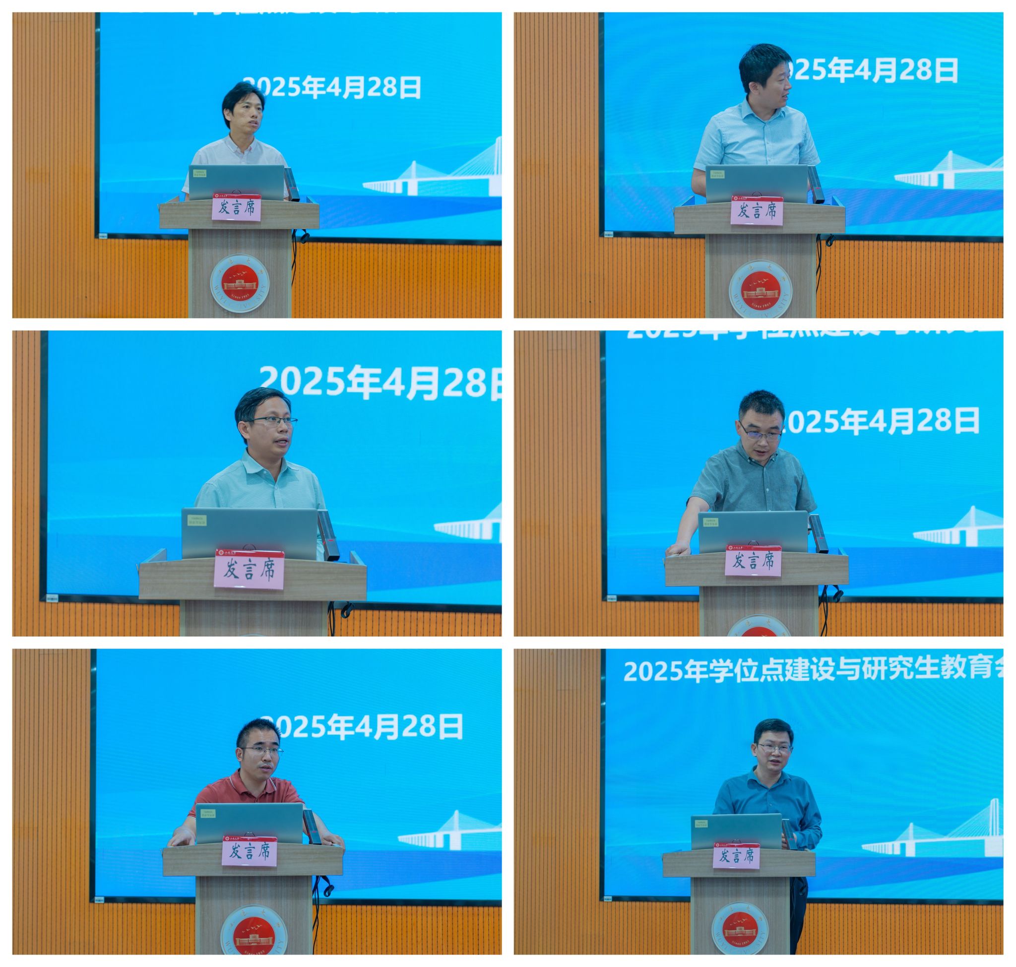 7866E44E7096A4910C5BD649856_7506912D_6D741