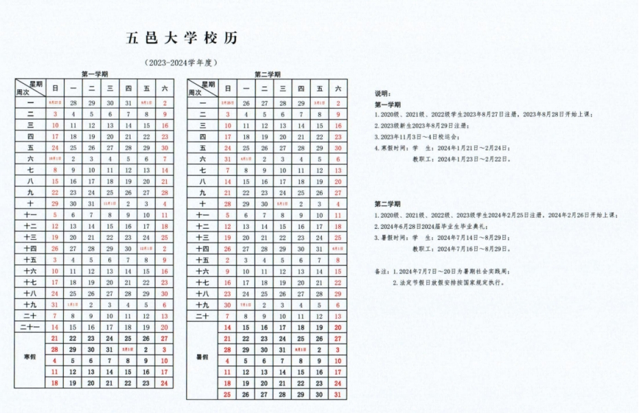 0F188E8D800988EB9077C32D343_AB707729_60589