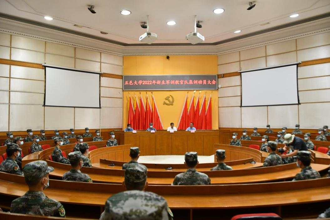 4C19600A89ED694CE2DDDB60445_7FC4FF5F_C0912