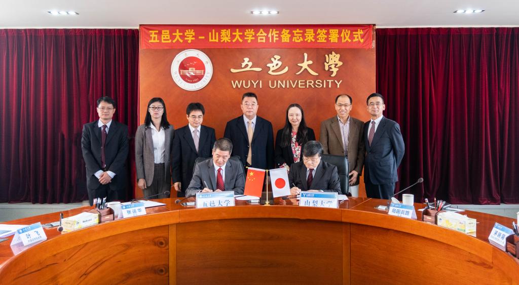 0188699E5304F2B205DA8188C6B_42883203_151C2