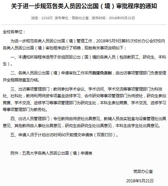 8456CA90F0947263BD8C9222B9A_8663C3DD_3CC35