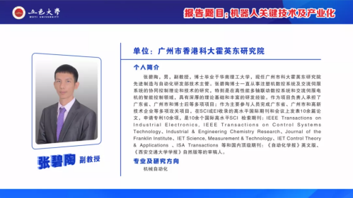 5B6BBB7B97E5945BDC51635D257_47ED4B5C_893DE