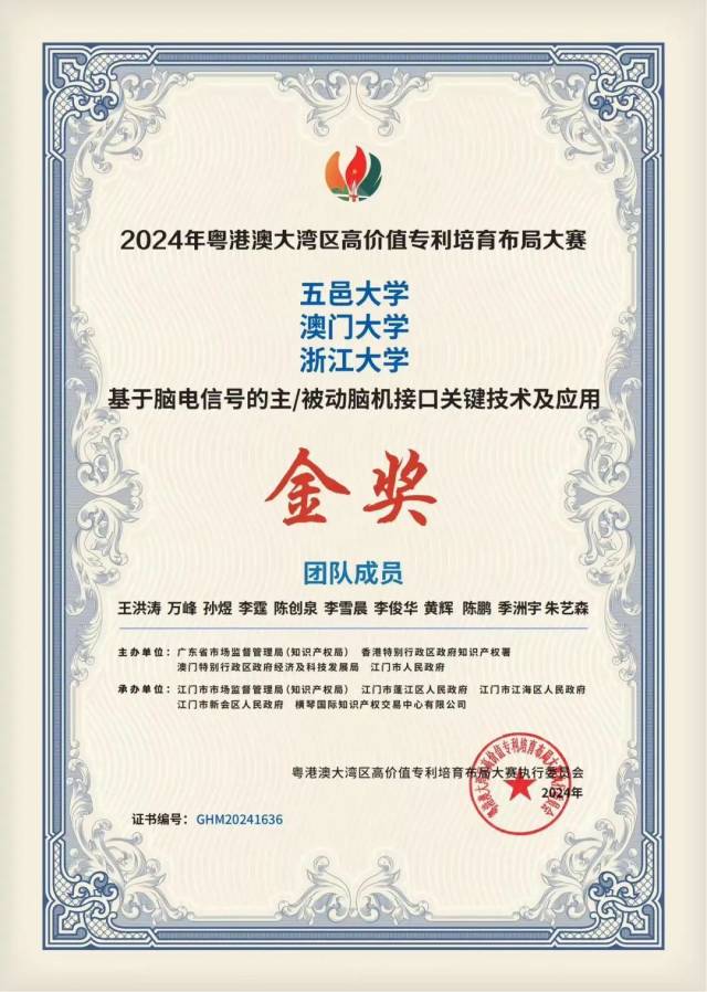 2A7B21C9CE5B08B099851CBE066_F9FEE909_13BFE.jpg?e=