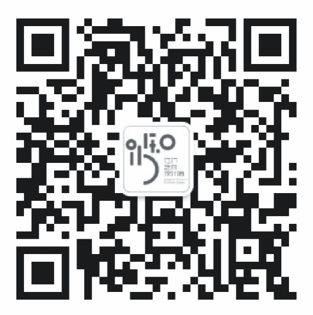 79B7657E41C9BD33DA358D6FBF3_F1B72665_4D02 Ò¼ºÅÓéÀÖapp¹ÙÍø(Öйú)¹Ù·½°æÏÂÔØ