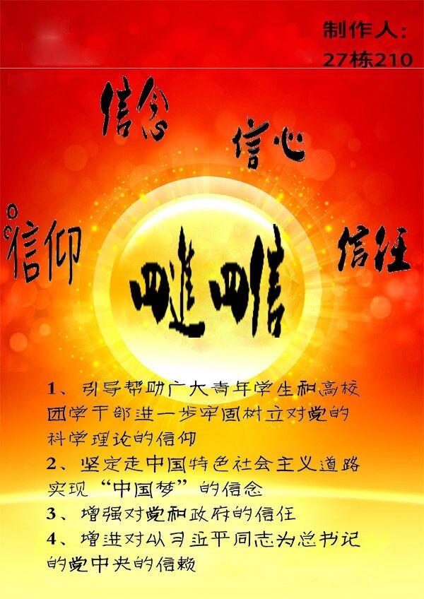 F5B3FE0AC620CE376DB0C4CF8F0_5B83ECBE_1E26E.jpg?e=