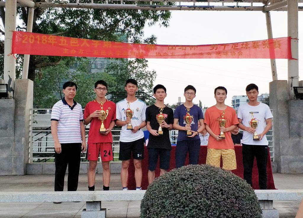 C2EA7EFA1340CB83BCC3F2FA9B9_D6C0B02B_28159