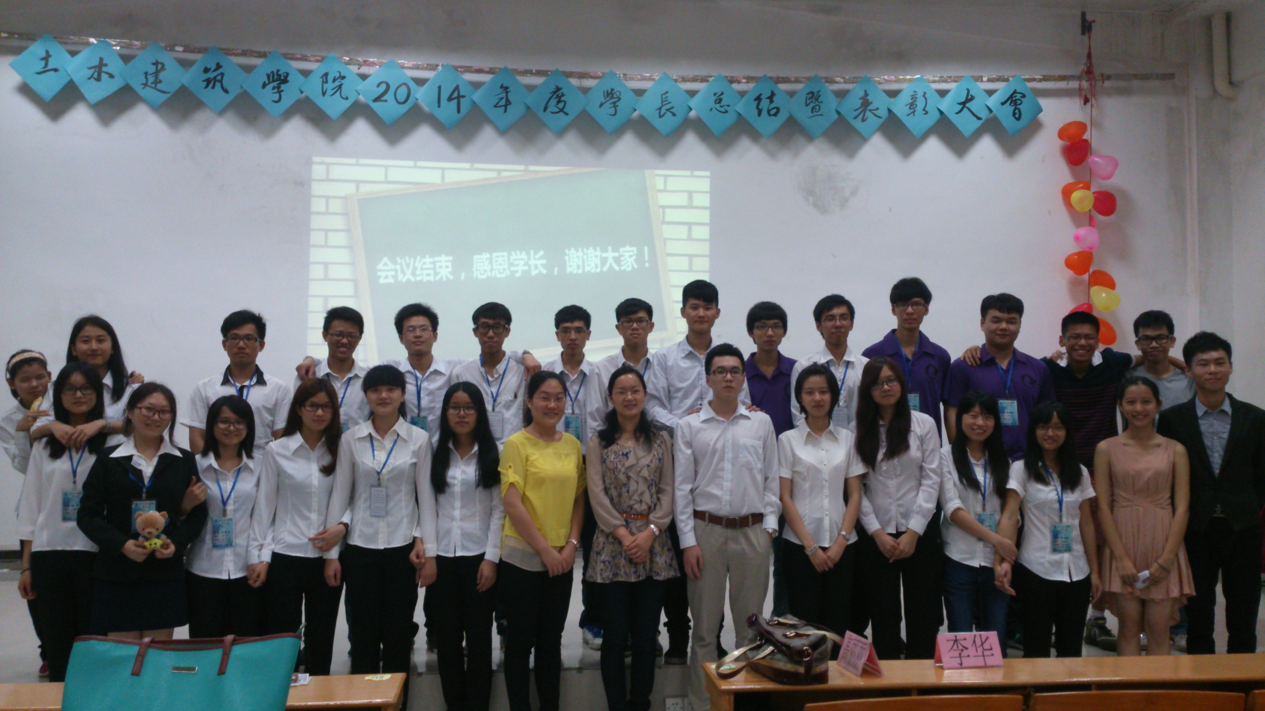 Ҽ������app����(�й�)�ٷ�������