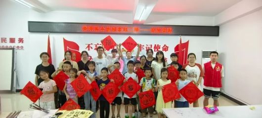 25F81D527F4B9FBB898A469C8CB_A2490F07_6CF5