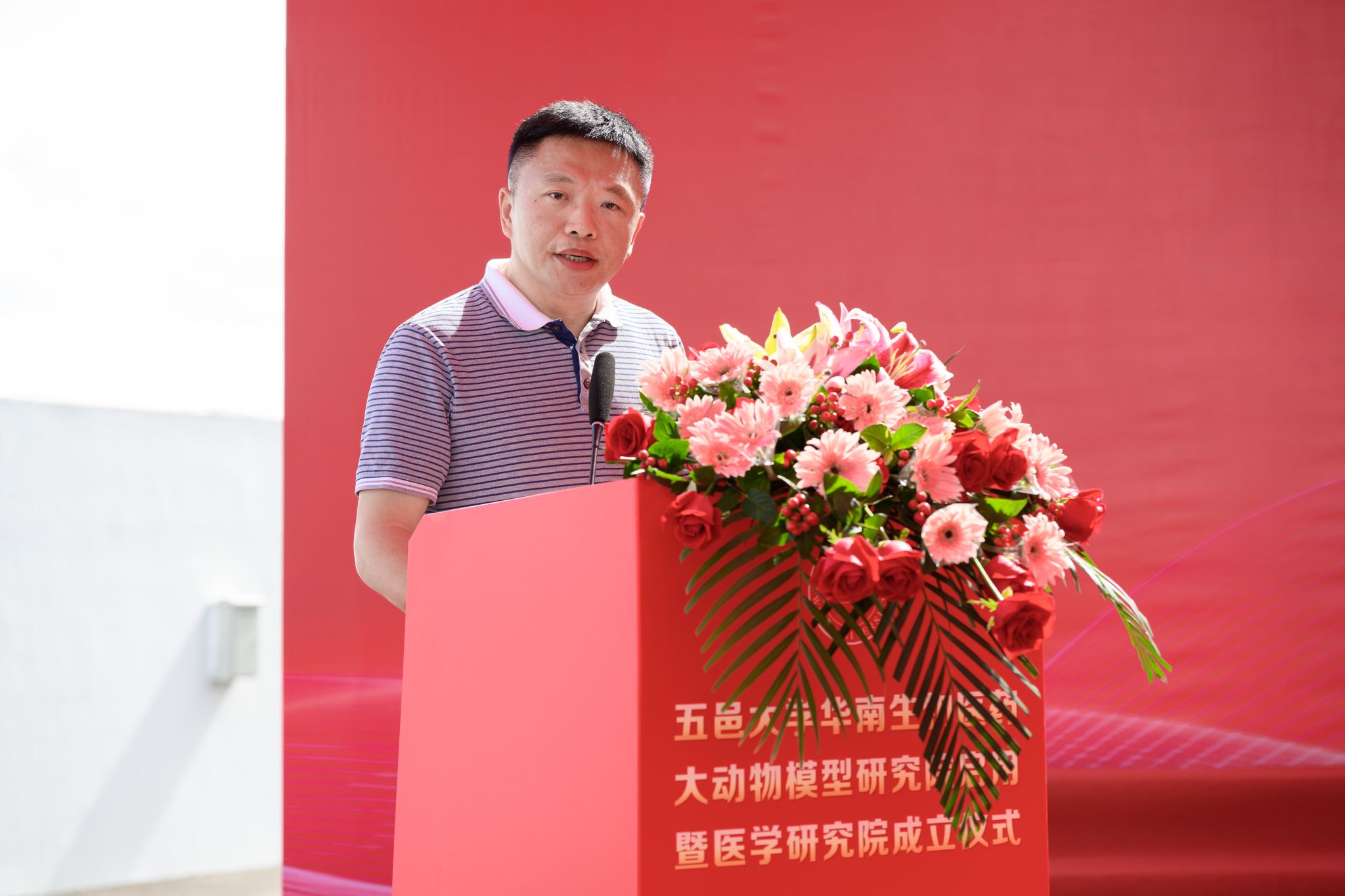 5F7A4D6E7B6E109EAEF909725AC_BA301F8F_338F9