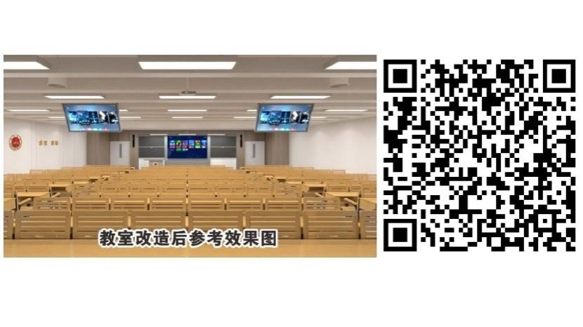 ��ѧ¥�๦Ч�ǻۿ��ý���