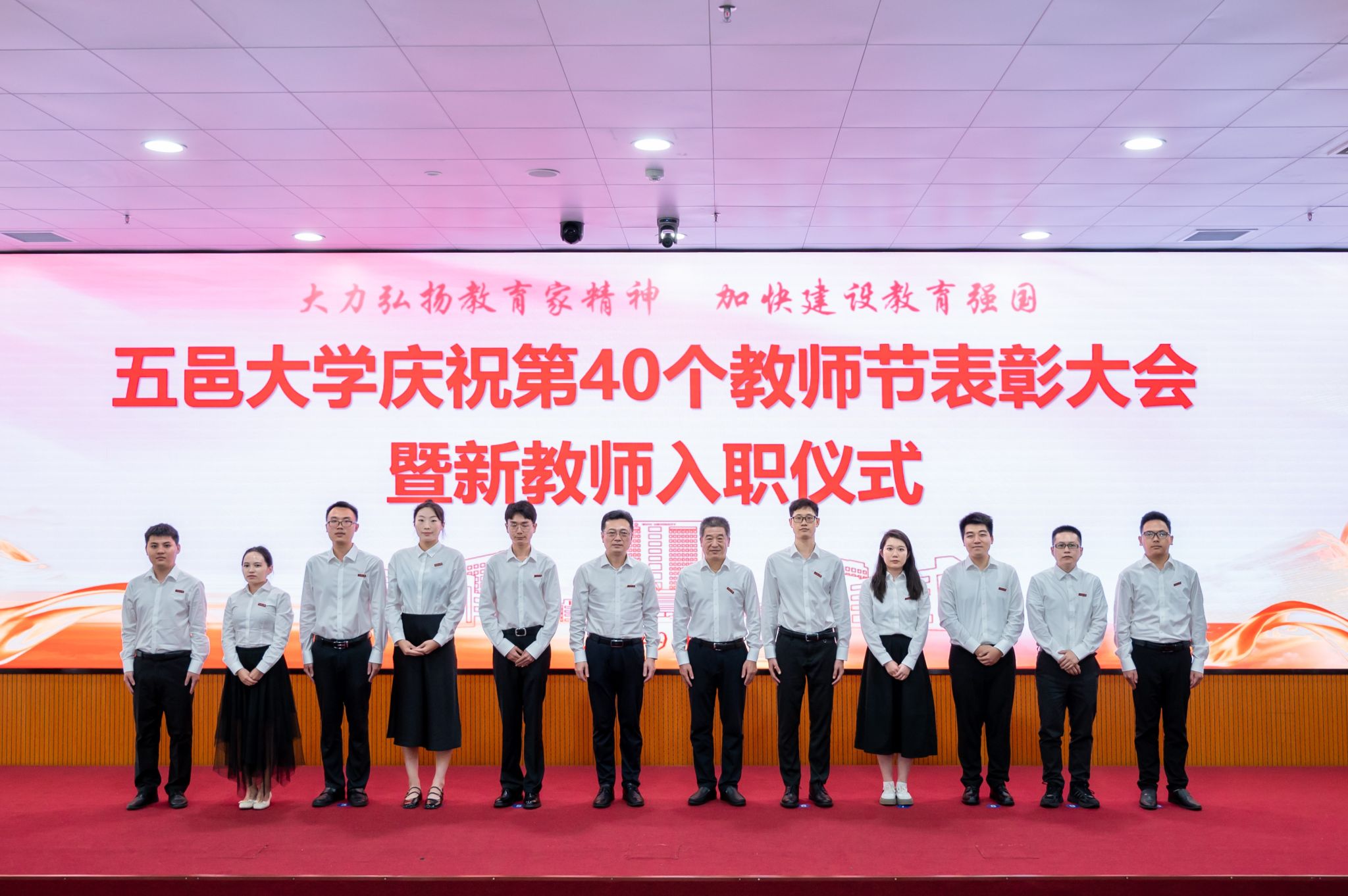 EEE10A5CD983069718ABCBA722A_931812A4_4985E EEE10A5CD983069718ABCBA722A_931812A4_4985E