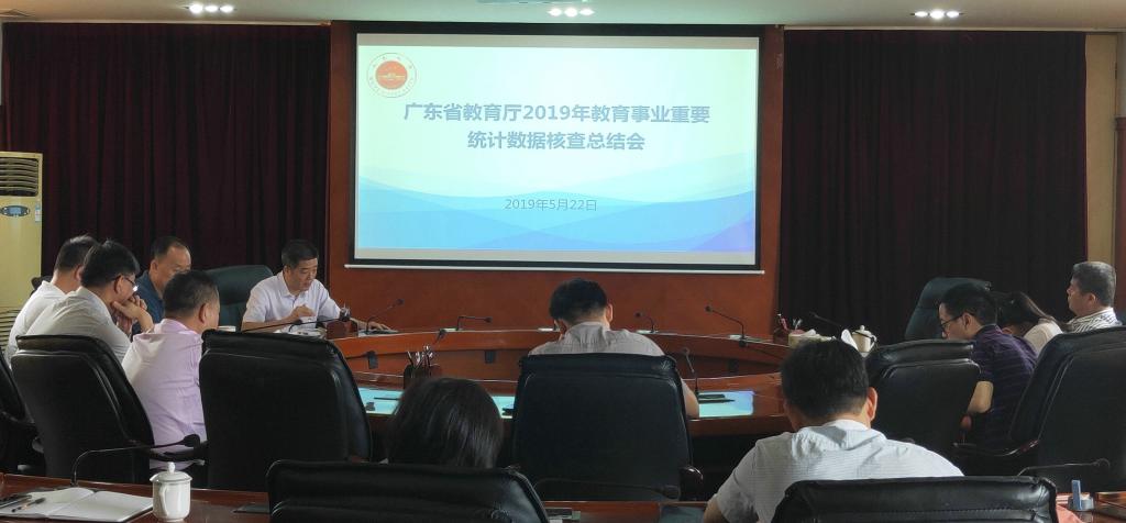 21F72CF6B366F899AA91CC1E53D_A5147D18_CF5B