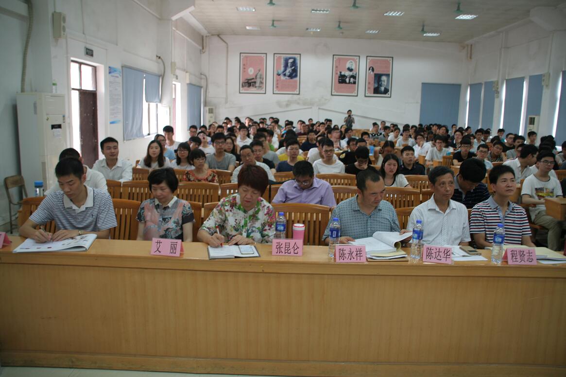 Ҽ������app����(�й�)�ٷ�������