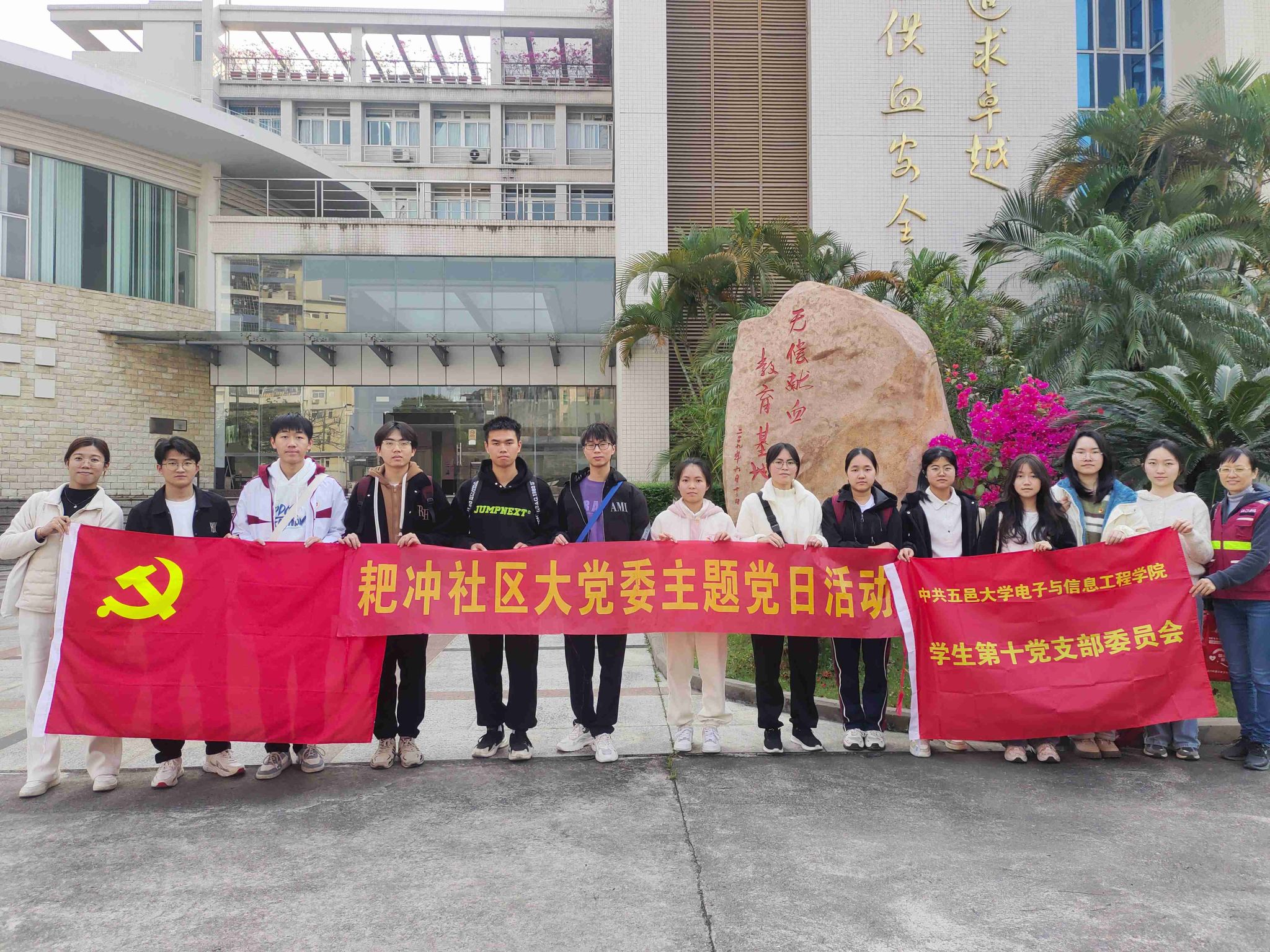 A0D3C988CB1433E67DE9E644AF5_BAC13A75_A1D14