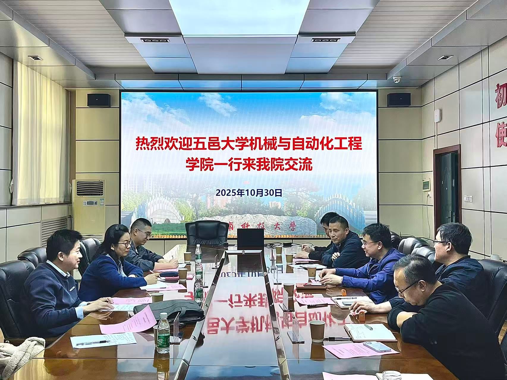 681E38282D5D1372AB35AFF0655_DC5C9134_6258B