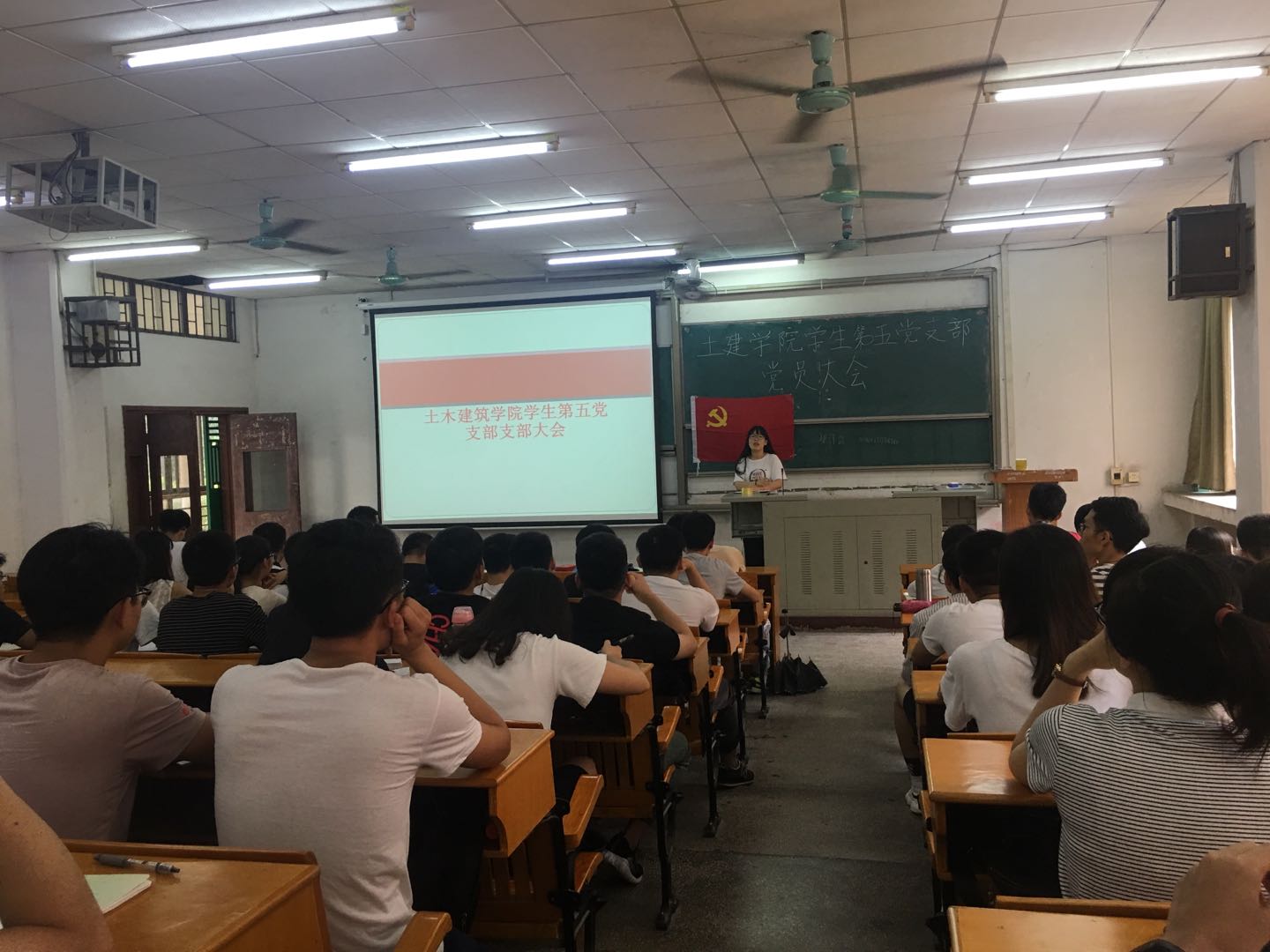 EAC31B551065493C0D617C69333_1C686C6E_27548