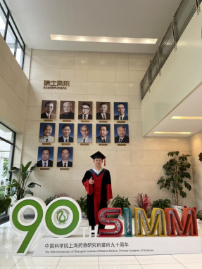 80153291EFAE48AE064A3730800_016EC2E0_6BA19