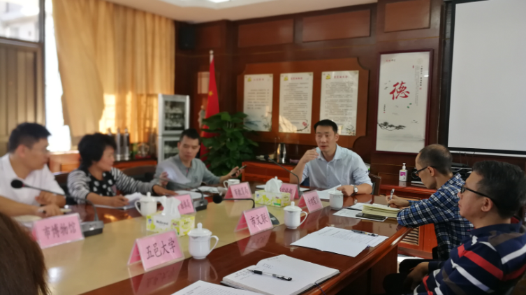 7B30DED4F0D85EB23091AB6C7D8_5E59DE78_6CBFF