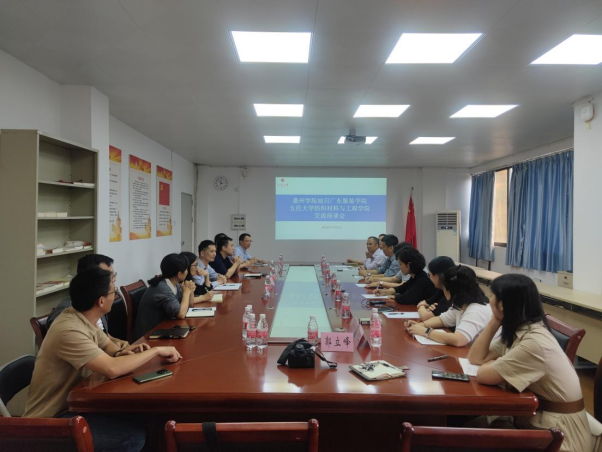 F0B6337EB1464104EEFFF24EA6E_0BEDB278_10A48D