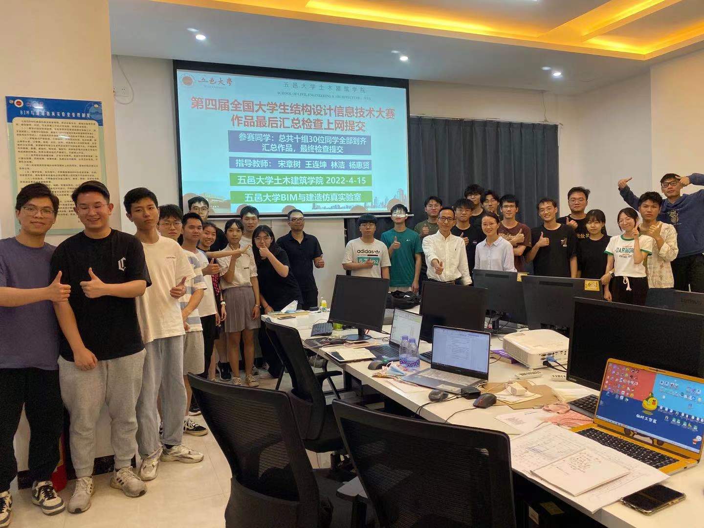 6A67B46672B1D5F0ABC965344B9_0B21FC1C_2DDD3